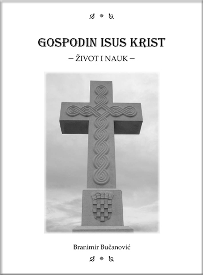 Ilustracija: Knjiga o Isusu